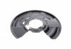 Защита тормозного диска (заднего) BMW 3 (F30/F80) 11- - AIC 56987 (34216792244)