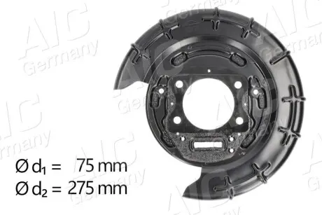 Кожух гальмівного диска AIC 57009 Купити в Україні