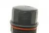 Фото Крышка масляного фильтра AIC (57026) изображение 2
