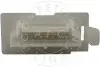 Фото Резистор вентилятора Premium Quality, OEM Quality AIC (57076) изображение 3