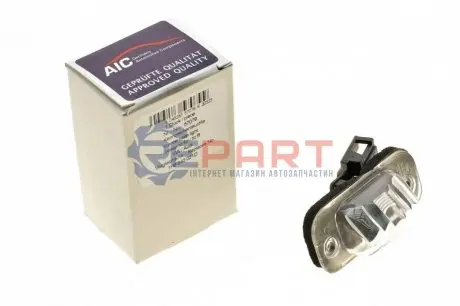 Підсвітка номера (заднього) VW Golf 93-98/Polo 95-01 AIC 57079 Купити в Україні