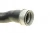 Фото Патрубок інтеркулера VW T5 2.5TDI 03-09 AIC (57155) зображення 4