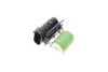 Фото Резистор вентилятора AIC (57190) изображение 6