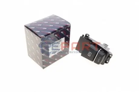 Кнопка вимкнення стояночного гальма BMW 7 (F01-F04)/5 (F07)/X5 (F15/F85)/X6 (F16/F85) 08-18 AIC 57211 Купити в Україні