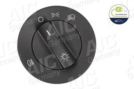 Автозапчастина AIC 57235