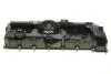 Фото Крышка головки цилиндра AIC (57250) изображение 8