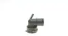 Фото Фланець системи охолодження VW Caddy III/Golf V 1.9-2.0 TDI 05-13 AIC (57338) зображення 4
