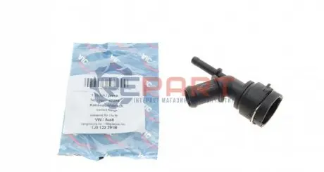 Патрубок AIC 57389 Купить в Украине