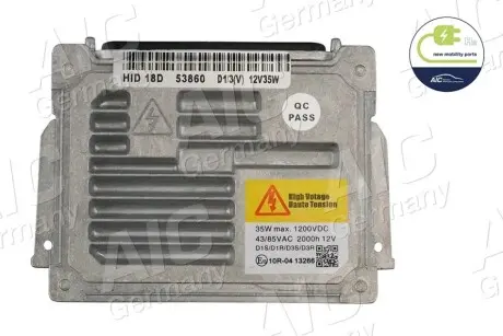 Автозапчастина AIC 57473 Купити в Україні