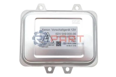 Блок розпалу ксенона AIC 57477 Купить в Украине
