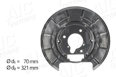 Кожух гальмiвного диска заднiй, правий AIC 57580 Купити в Україні