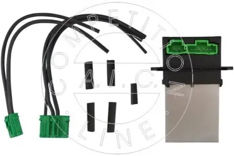 AIC 57623SET