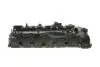 Крышка головки цилиндра AIC (57685) изображение 5