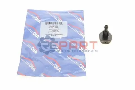 Форсунка омивача скла Peugeot Expert 07-/Citroen C3 02 AIC 57936 Купити в Україні
