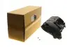 Крышка головки цилиндра AIC (58076) изображение 1