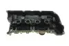 Крышка головки цилиндра AIC (58076) изображение 4