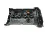 Фото Кришка клапанів Citroen C4/C5 1.6THP 08-/Peugeot 207/308/508 1.6 06 AIC (58082) зображення 3