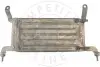 Автозапчастина AIC (58141) зображення 2