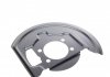 Защита тормозного диска (переднего) (L) Nissan Qashqai 07-14 - AIC 58191 (41161JD01A, 41161JG00A, 41161JU00A)