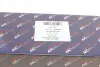 Фото Ланцюг ГРМ VW Passat 1.4TSI 05-14, 90/110/118kw, CAXA/CDGA/CKMA AIC (58219SET) зображення 14
