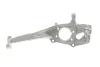 Фото Кулак поворотний (цапфа) Audi A4/Q5 07-17 (L) AIC (58234) зображення 1