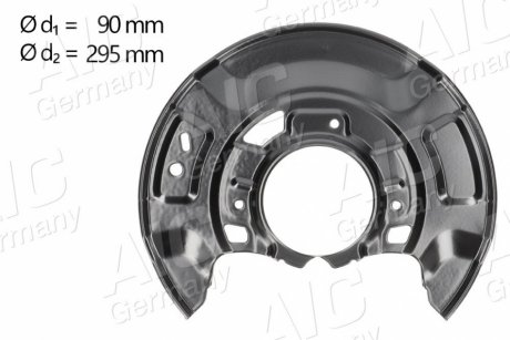 Автозапчастина AIC 58260