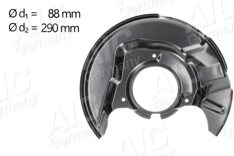 Кожух тормозного диска передний, правый AIC 58273