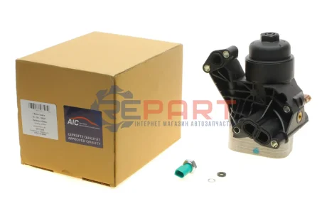 Корпус фільтру масляного VW Golf/Caddy/Crafter 2.0TDI 15-/Audi A3/Q2 1.6/2.0 TDI 15- (з радіатором) AIC 58327 Купити в Україні