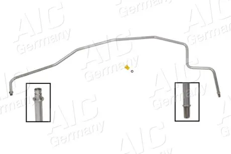 Автозапчасть AIC 58458 Купить в Украине