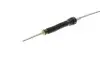 Трос переключения передач AIC (58997) изображение 4