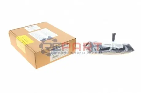 Присадка для очищення сажевих фільтрів FAP (EOLYS Powerflex) (1.1L) Citroen C3 1.4/1.6HDI 09 AIC 59058 Купити в Україні