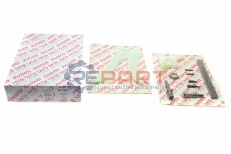 Планка заспокоювача ланцюга ГРМ BMW 3 (E90/F30/F80) 2.5/3.0i 05 AIC 59131Set Купити в Україні