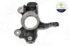 Фото Цапфа/Кулак поворотнiй Ford MONDEO IV, Volvo V60 I/S60 II AIC (59437) зображення 1
