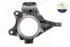Фото Цапфа/Кулак поворотнiй Citroen BERLINGO/Peugeot PARTNER AIC (59453) зображення 1