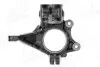 Фото Цапфа/Кулак поворотнiй Citroen BERLINGO/Peugeot PARTNER AIC (59453) зображення 2