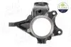 Фото Цапфа/Кулак поворотнiй Citroen BERLINGO/Peugeot PARTNER AIC (59454) зображення 1