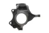 Фото Кулак поворотний (цапфа) Citroen C2/C3/C4/Peugeot 207/208/301 03- (L) AIC (59455) изображение 3