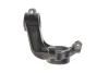 Фото Кулак поворотний (цапфа) Citroen C2/C3/C4/Peugeot 207/208/301 03- (L) AIC (59455) изображение 4