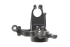 Фото Кулак поворотний (цапфа) Citroen C2/C3/C4/Peugeot 207/208/301 03- (L) AIC (59455) изображение 5
