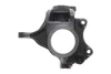Фото Кулак поворотний (цапфа) Citroen C2/C3/C4/Peugeot 207/208/301 03- (R) AIC (59456) зображення 4
