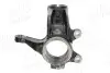 Фото Цапфа/Кулак поворотнiй Ford MONDEO III 00-07 AIC (59464) зображення 1