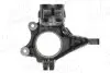 Фото Цапфа/Кулак поворотнiй Citroen BERLINGO/Peugeot PARTNER AIC (59476) зображення 2