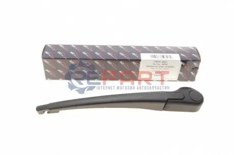 Важіль склоочисника (задній) Citroen C4 Picasso 06-13 AIC 59726 Купити в Україні