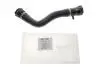 Патрубок радіатора BMW 3 (E30/F30/F80) 11-18 N20/N26 AIC (70702) зображення 2