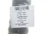 Патрубок AIC (70711) изображение 2