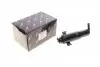 Фото Форсунка омивача фари BMW X5 (E70) 06-10 (L) AIC (70818) зображення 1