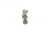 Фото Форсунка омивача фари BMW X5 (E70) 06-10 (R) AIC (70819) зображення 3