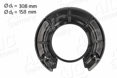 Кожух тормозного диска AIC 71337