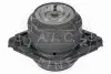 Фото Подушка двигуна AIC (71563) изображение 1