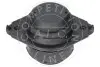 Фото Подушка двигуна AIC (71563) изображение 2